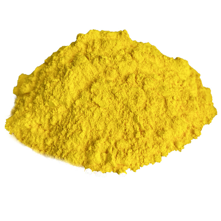 Pigment Yellow H4G Pigment Yellow H4G