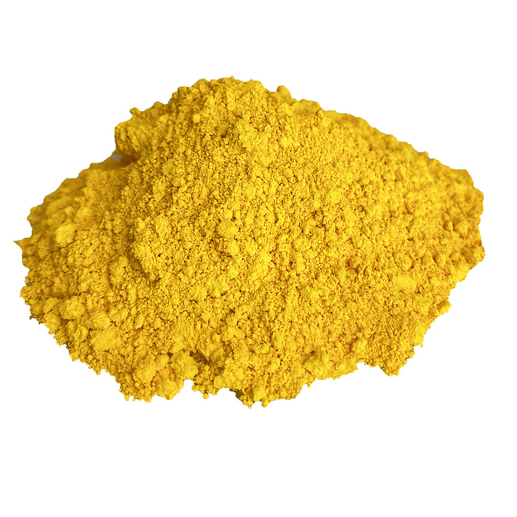 Clariant HG Yellow Pigment Clariant HG Yellow Pigment