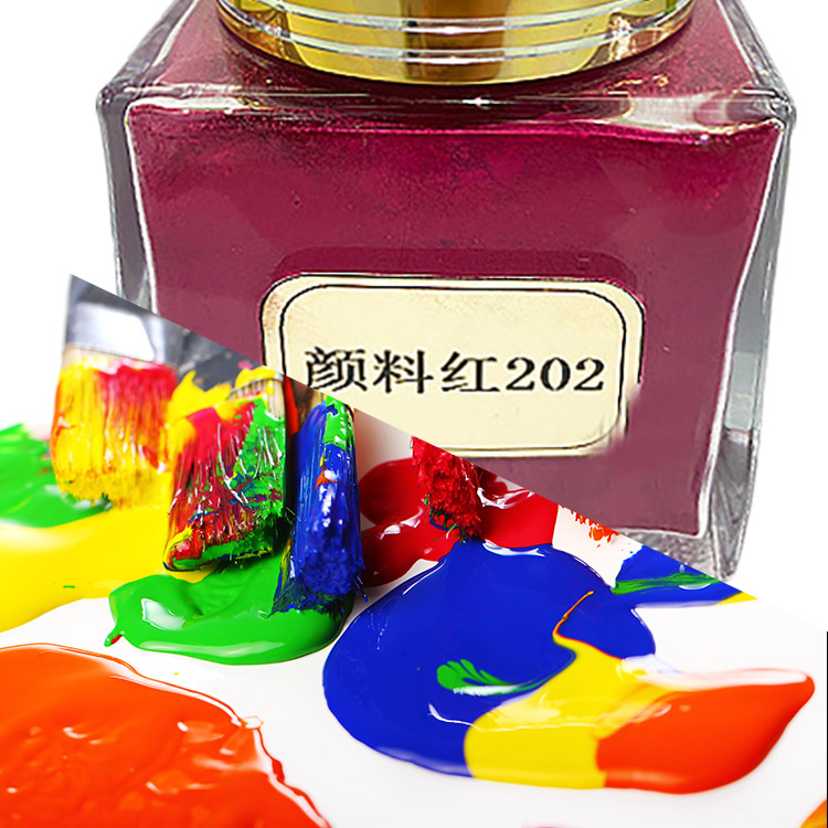 High Temperature Resistant Pigment Red 202