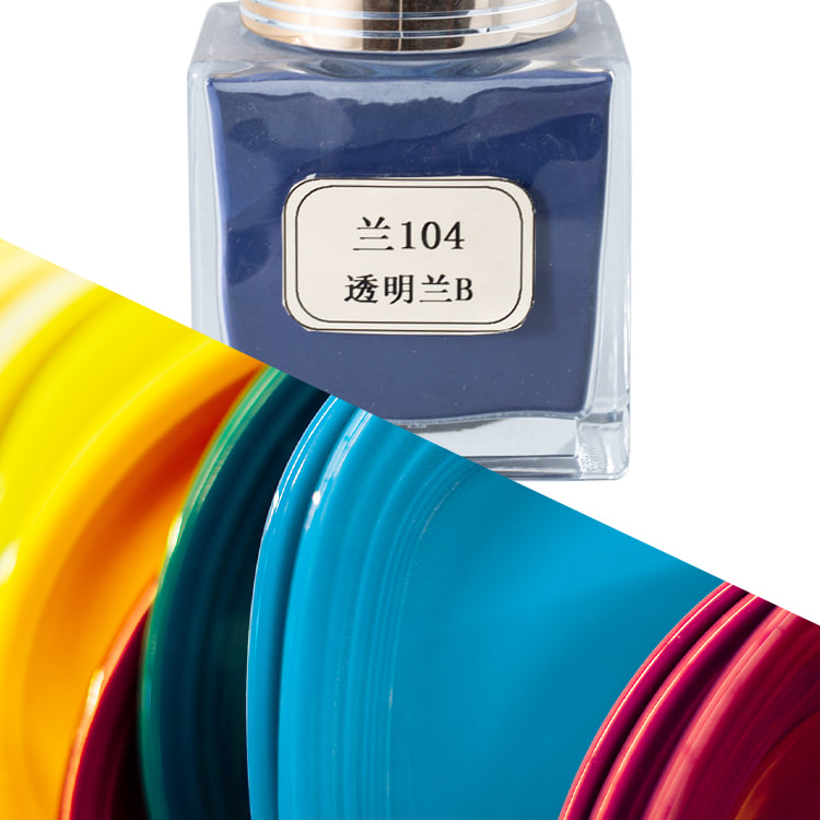  TeYan Oil-Soluble Dye [Transparent Blue B (104)] Plastic Dye Transparent Blue B (104) 