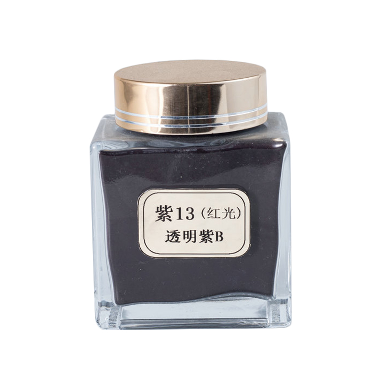 TeYan Oil-Soluble Dye [Transparent Violet B (13 Red Light)] Plastic Dye Transparent Violet B