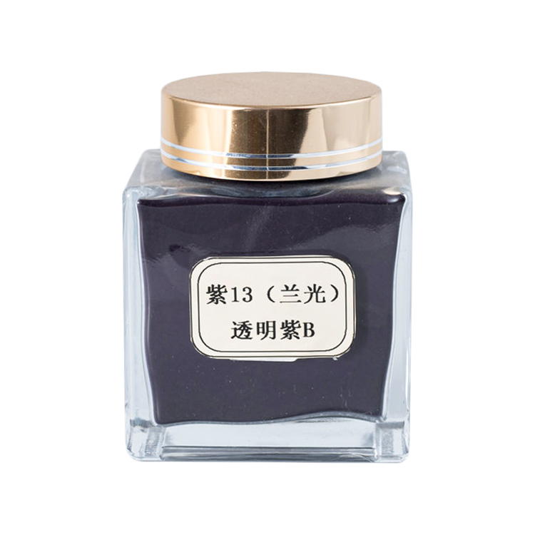 TeYan Oil-Soluble Dye [Transparent Violet B (13 Blue Light)] Plastic Dye Transparent Violet B 
