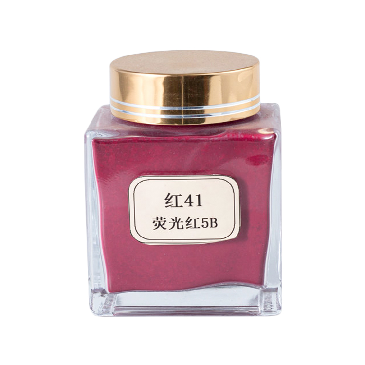 TeYan Oil-Soluble Dye [Fluorescent Red 5B (41)] Plastic Dye Fluorescent Red 5B