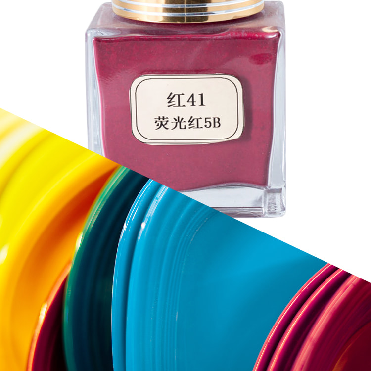 TeYan Oil-Soluble Dye [Fluorescent Red 5B (41)] Plastic Dye Fluorescent Red 5B