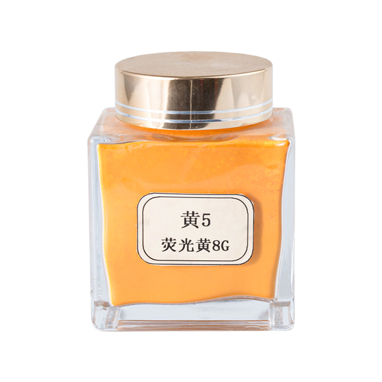 TeYan Oil-Soluble Dye [Fluorescent Yellow 8G] Plastic Dye Fluorescent Yellow 8G