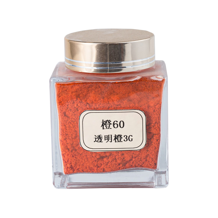 TeYan Oil-Soluble Dye [Transparent Orange 3G (60)] Plastic Dye Transparent Orange 3G
