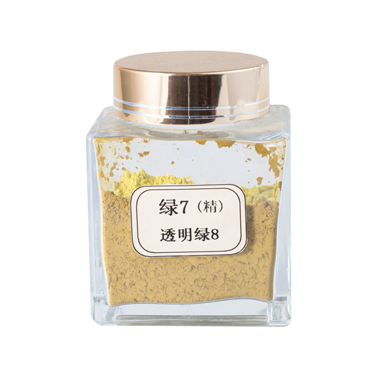 TeYan Oil-Soluble Dye [Transparent Green 8 (Fine)] Plastic Dye Transparent Green 8 (Fine) 