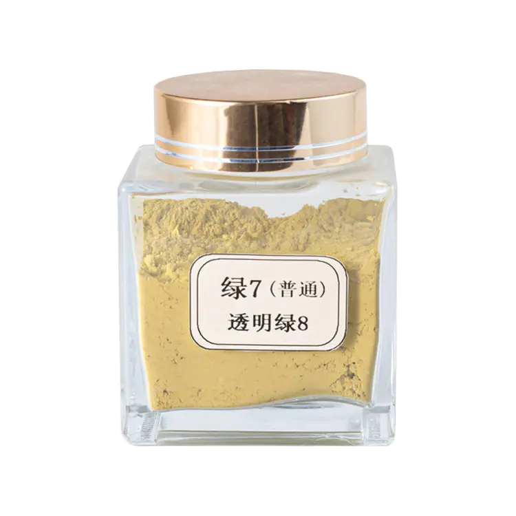TeYan Oil-Soluble Dye [Transparent Green 8 (Ordinary)] Plastic Dye Transparent Green 8 (Ordinary)