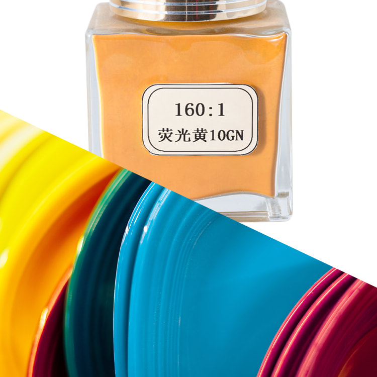  TeYan Oil-Soluble Dye [Fluorescent Yellow 10GN (160: 1)] Plastic Dye Fluorescent Yellow 10gn 