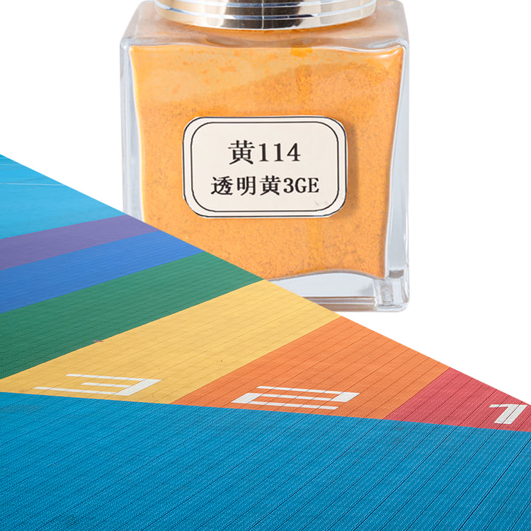 TeYan Oil-Soluble Dye [Transparent Yellow 3GE (114)] Plastic Dye Transparent Yellow 3GE