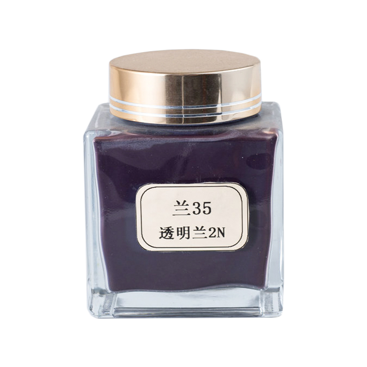 TeYan Oil-Soluble Dye [Transparent Blue 2N (35)] Plastic Dye Transparent Blue 2N (35)