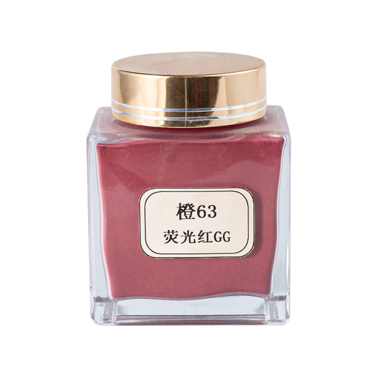 TeYan Oil-Soluble Dye [Fluorescent Red GG (63)] Plastic Dye Fluorescent Red GG (63)