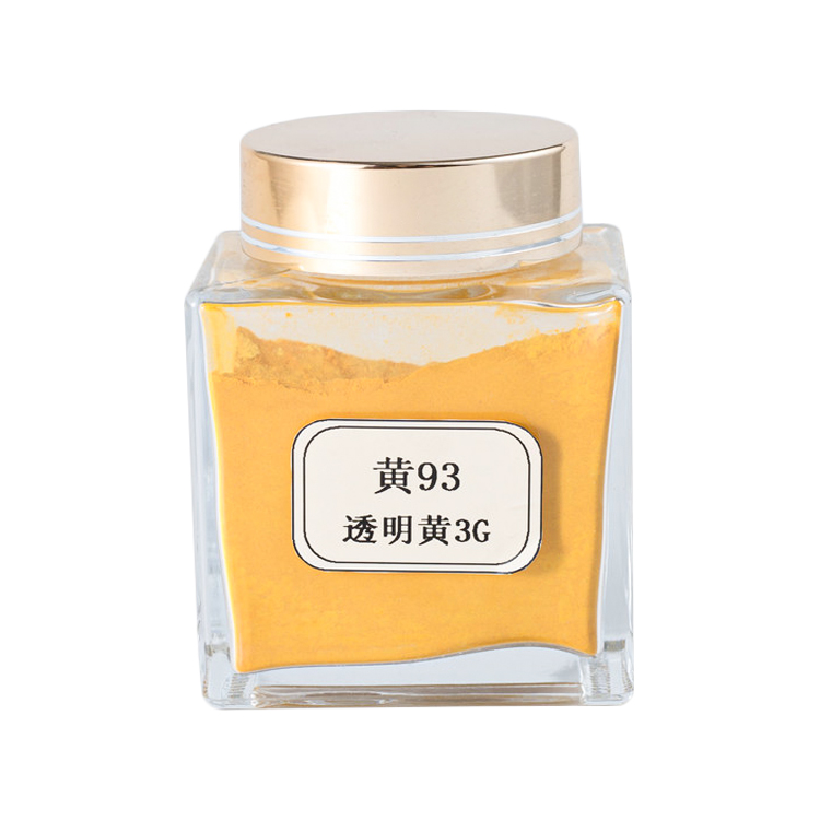 TeYan Oil-Soluble Dye [Transparent Yellow 3G (93)] Plastic Dye Transparent Yellow 3G (93) 