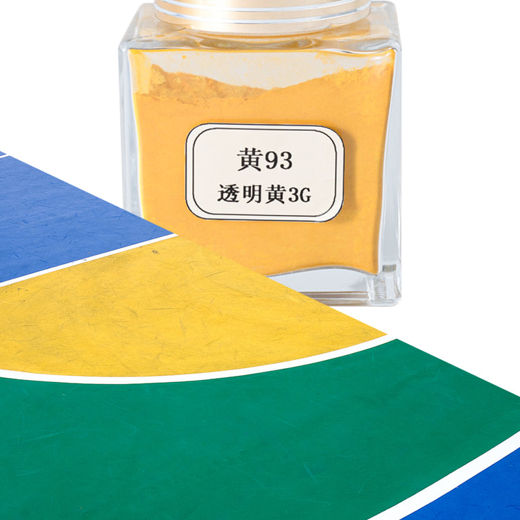 TeYan Oil-Soluble Dye [Transparent Yellow 3G (93)] Plastic Dye Transparent Yellow 3G (93) 